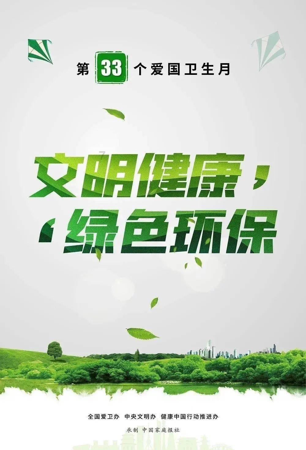 竞技宝登录
