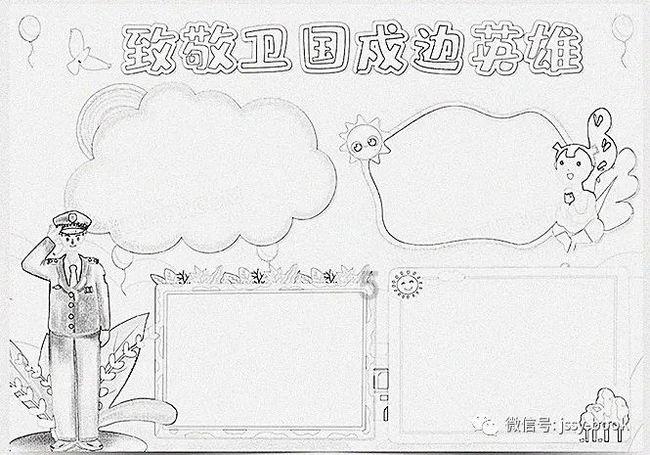 脑洞小老弟无实名认证